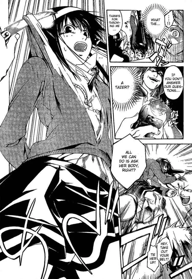 Code: Breaker Chapter 1 48